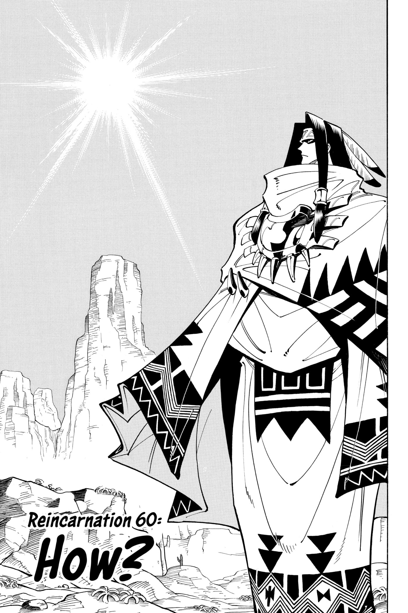 Read Red Fox -Heul ReDam- chapter 60 image 2 on Lezhin