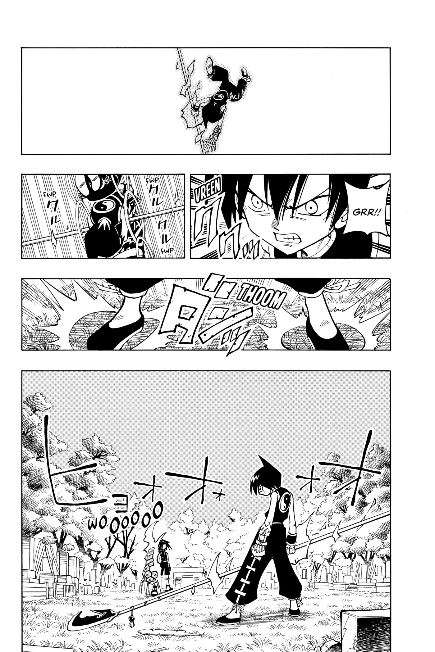 Read Red Fox -Heul ReDam- chapter 60 image 3 on Lezhin