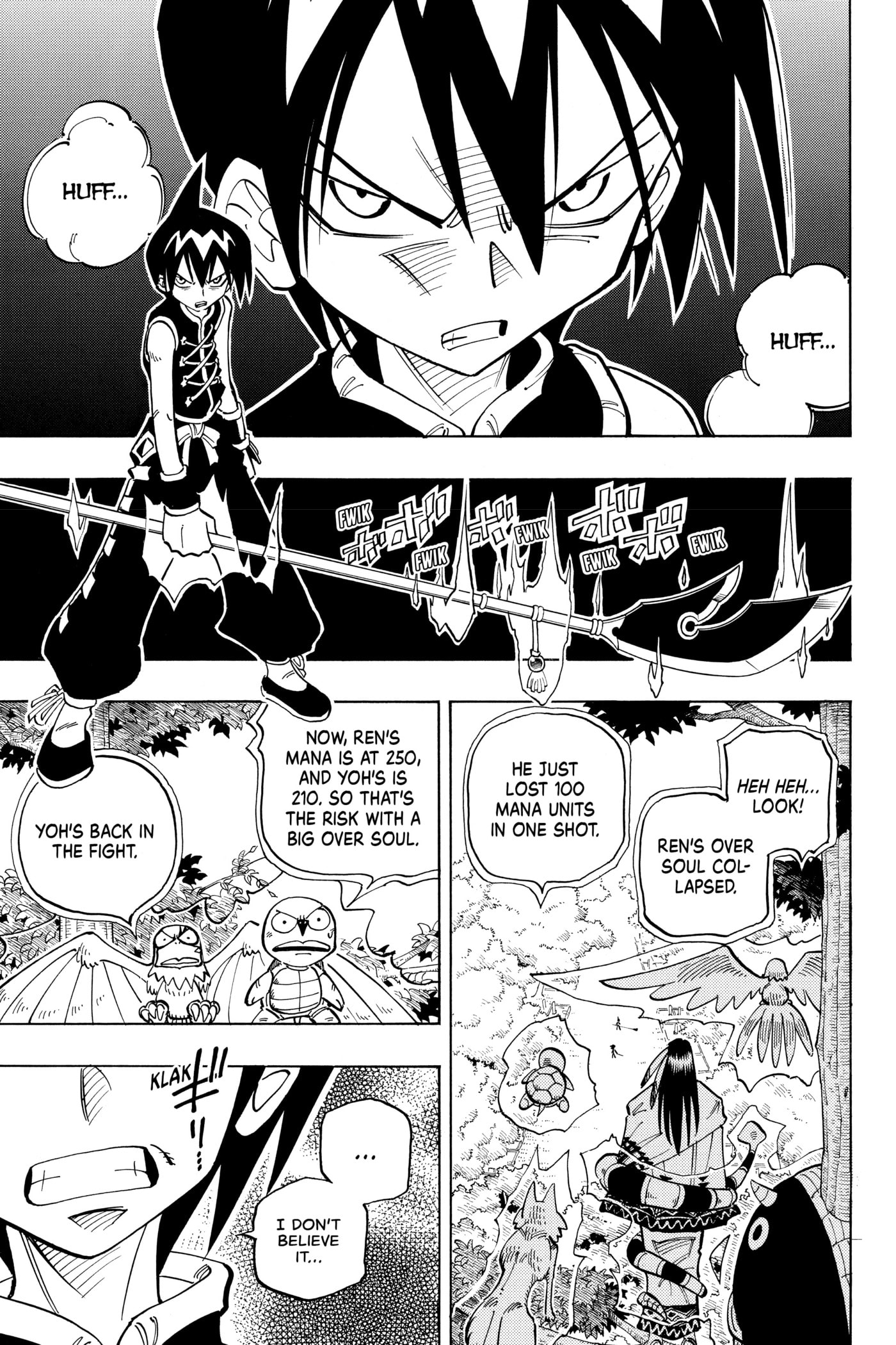 Read Red Fox -Heul ReDam- chapter 60 image 4 on Lezhin