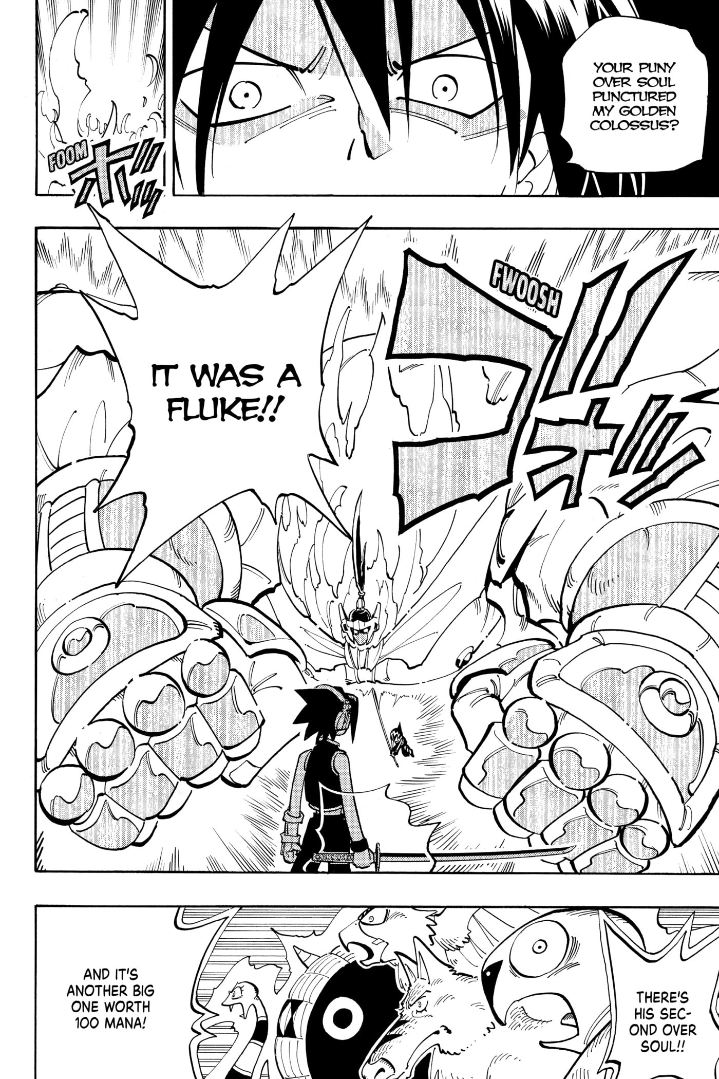 Read Red Fox -Heul ReDam- chapter 60 image 5 on Lezhin