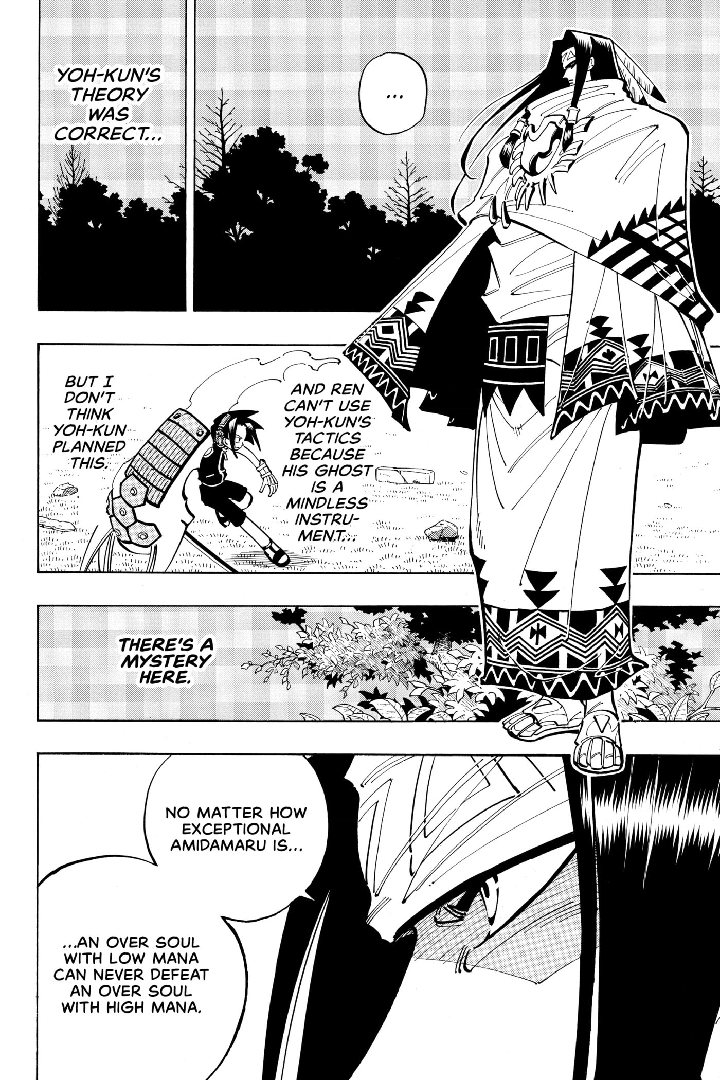 Read Red Fox -Heul ReDam- chapter 60 image 9 on Lezhin