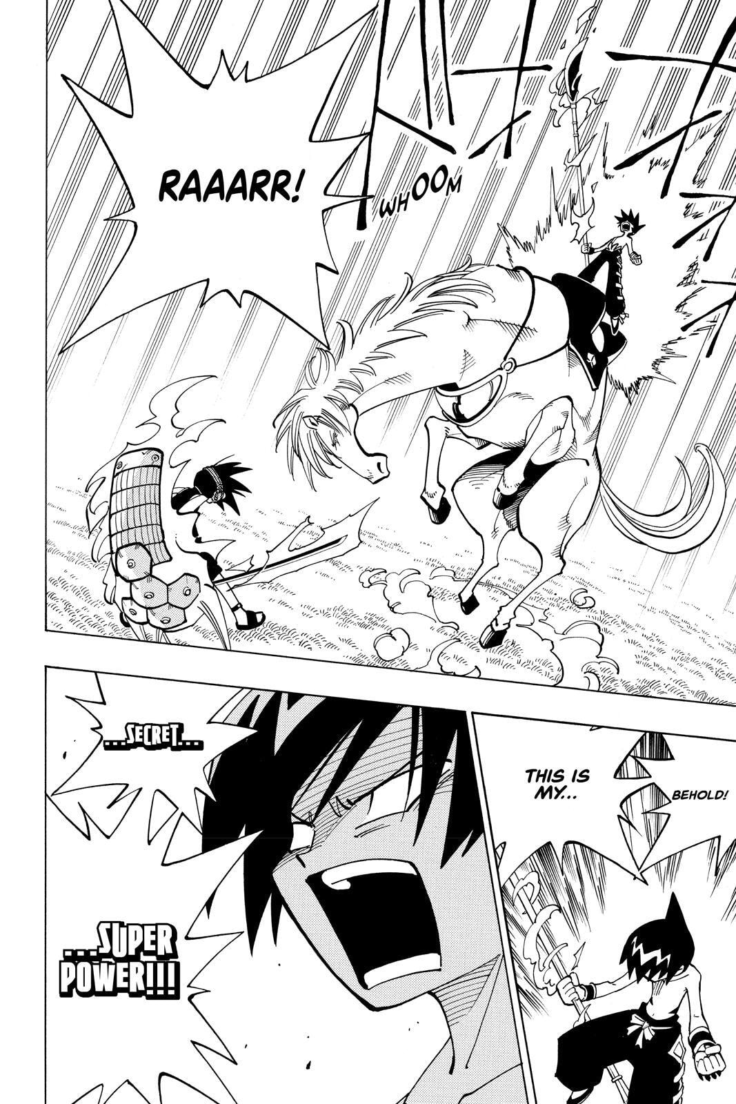 Read Red Fox -Heul ReDam- chapter 62 image 1 on Lezhin