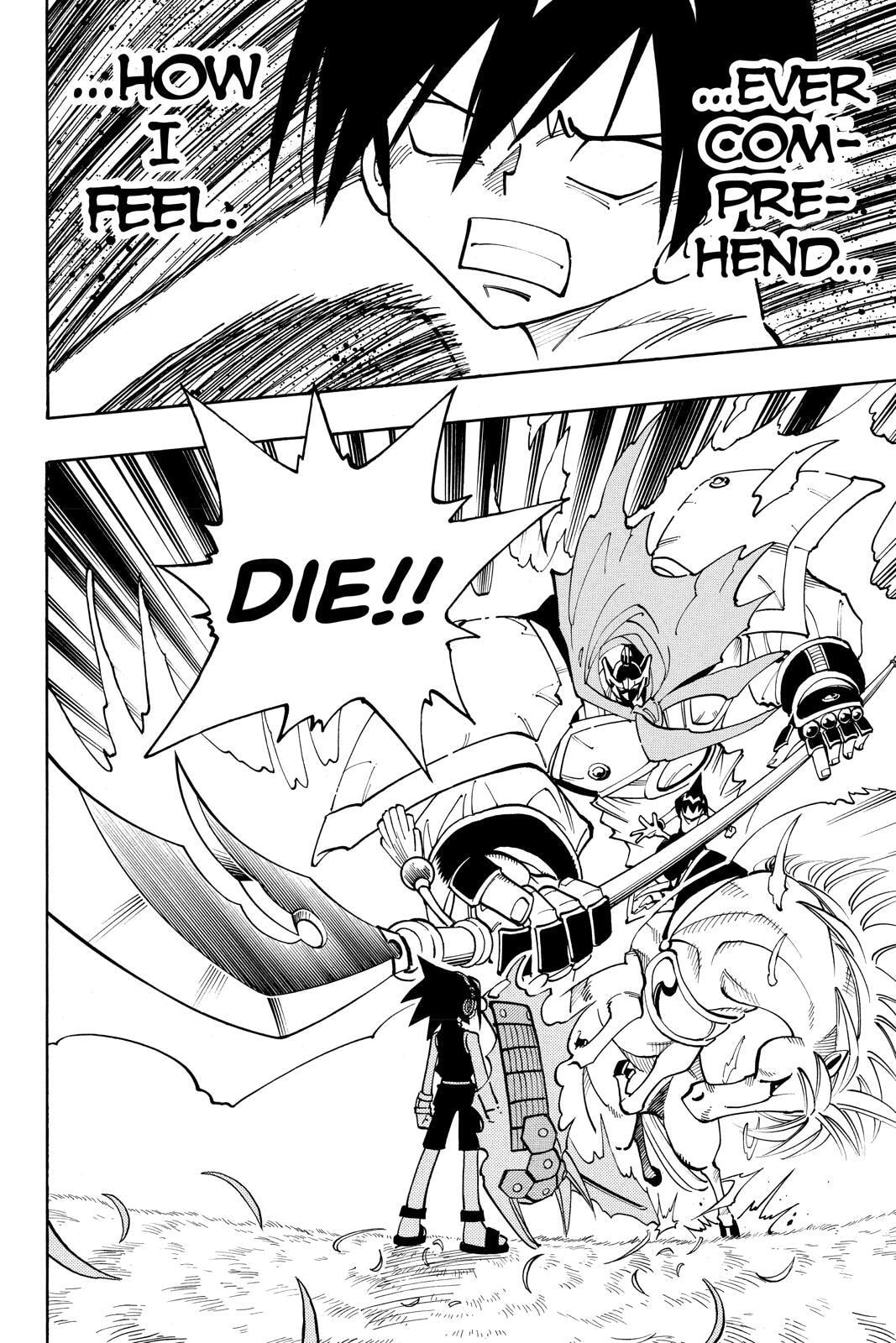 Read Red Fox -Heul ReDam- chapter 62 image 13 on Lezhin