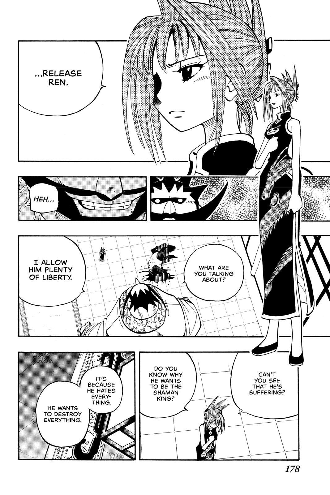 Read Red Fox -Heul ReDam- chapter 62 image 15 on Lezhin