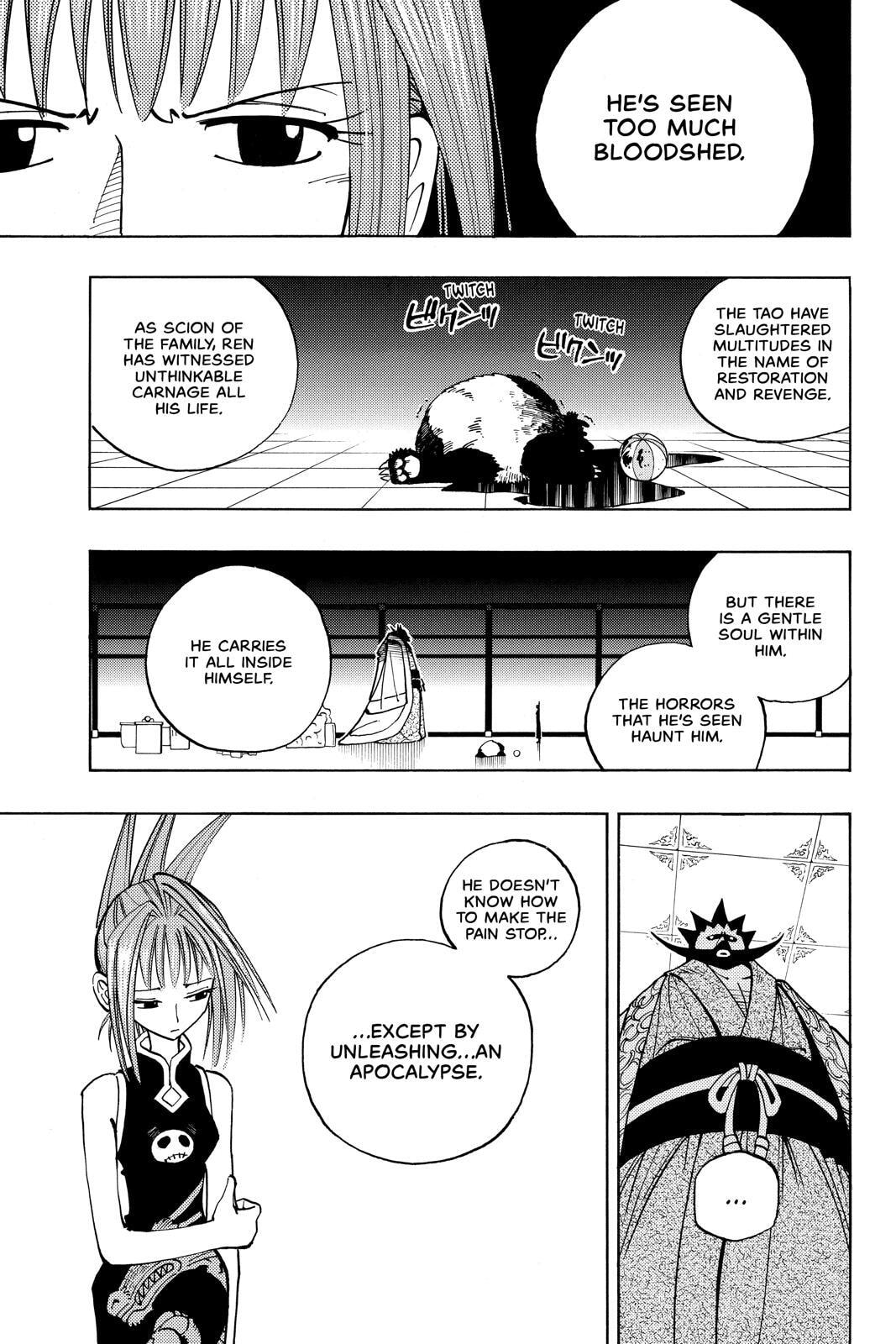 Read Red Fox -Heul ReDam- chapter 62 image 16 on Lezhin