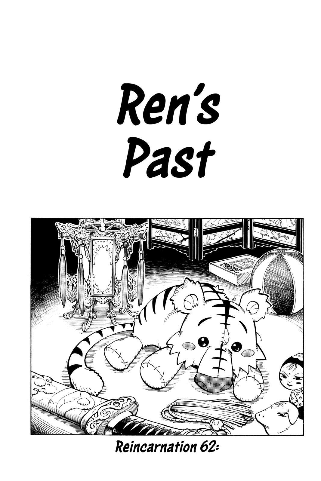 Read Red Fox -Heul ReDam- chapter 62 image 2 on Lezhin