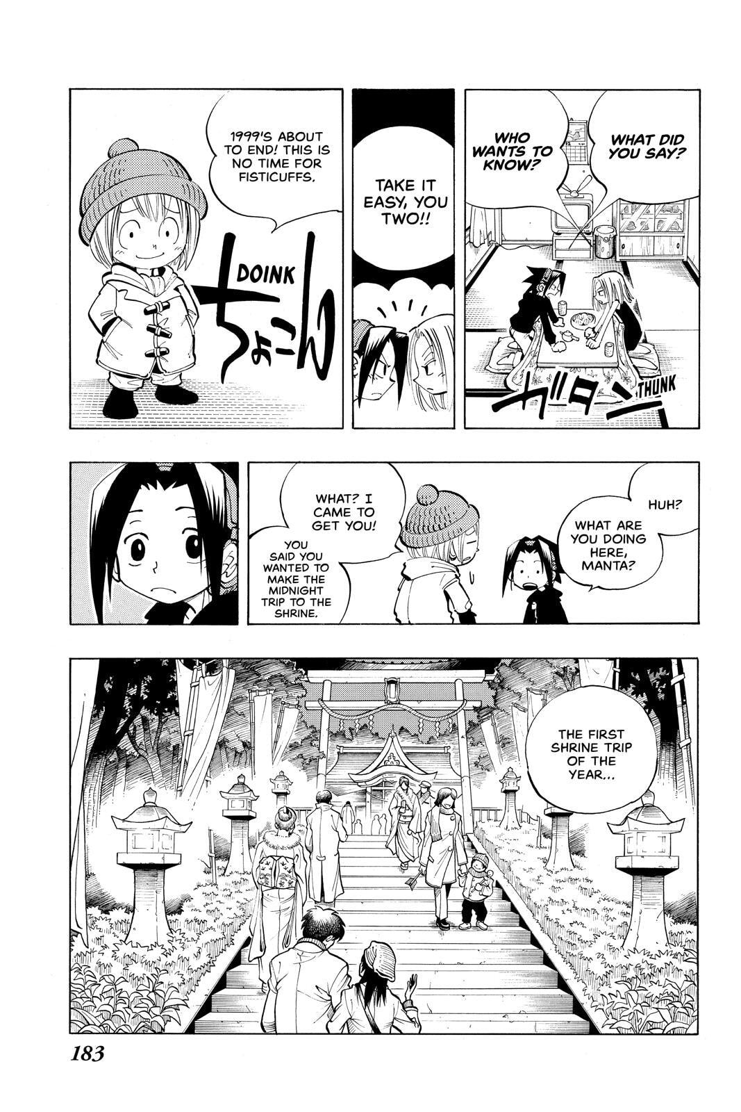 Read Red Fox -Heul ReDam- chapter 62 image 20 on Lezhin