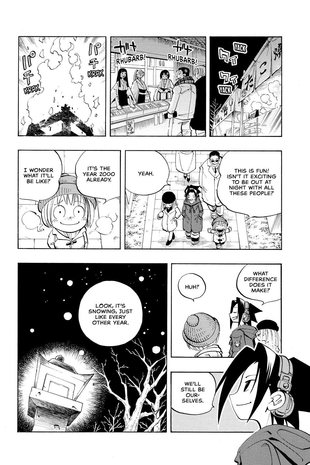 Read Red Fox -Heul ReDam- chapter 62 image 21 on Lezhin