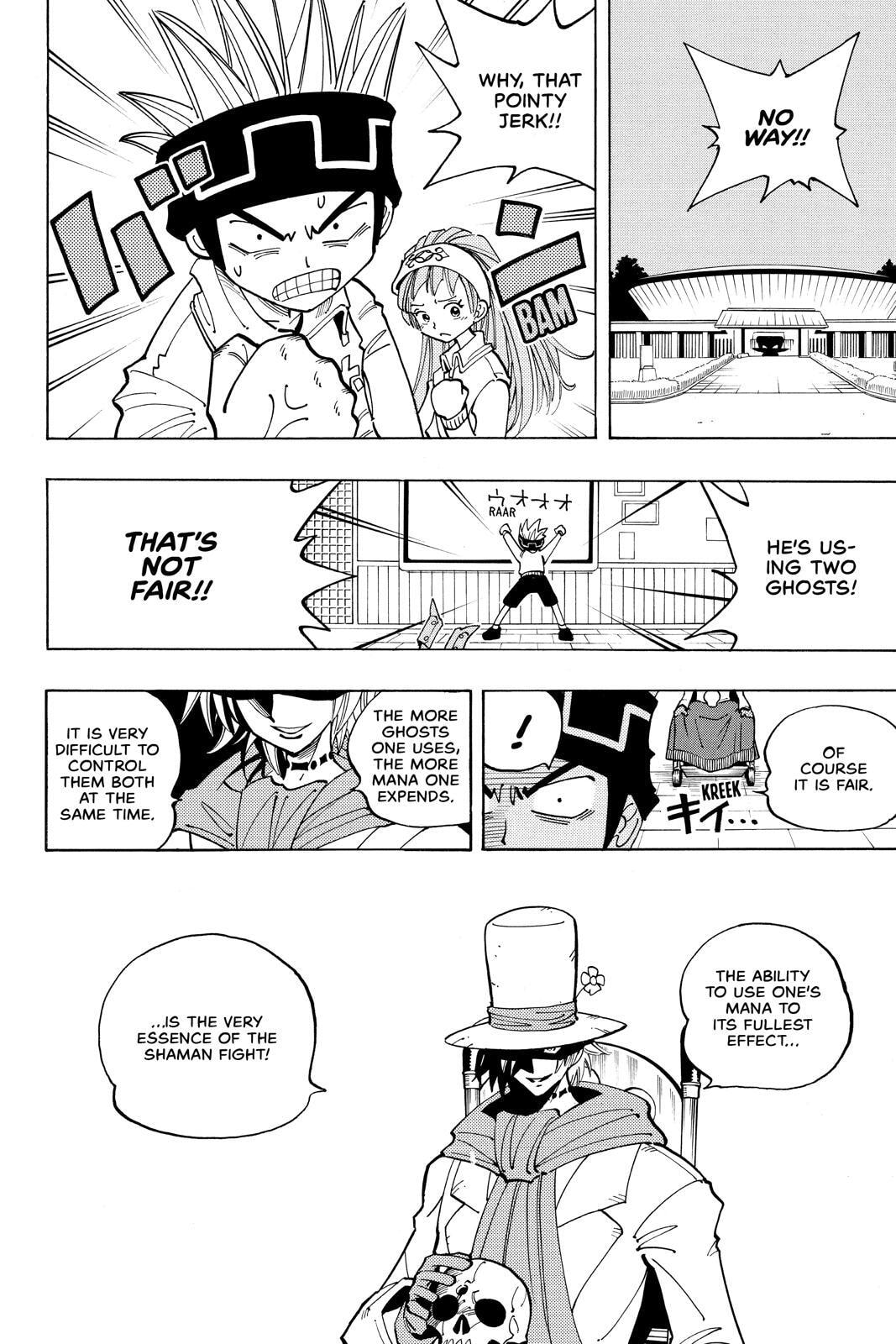 Read Red Fox -Heul ReDam- chapter 62 image 9 on Lezhin