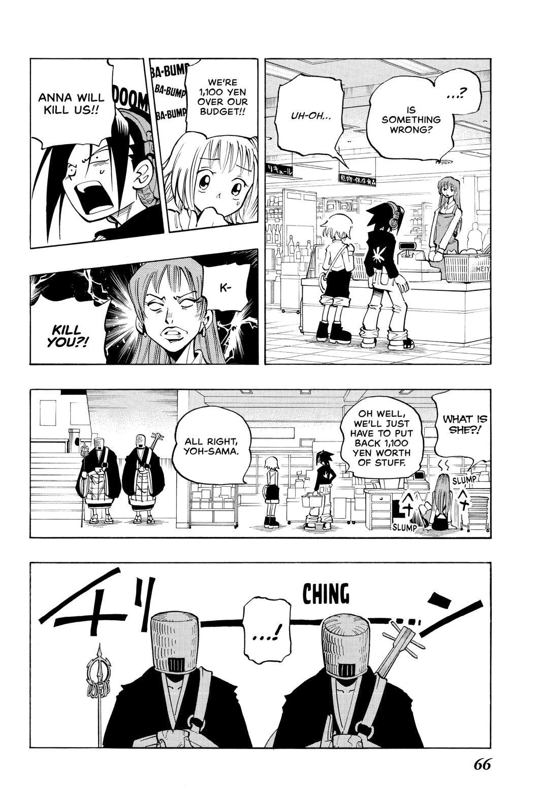Read Red Fox -Heul ReDam- chapter 66 image 1 on Lezhin