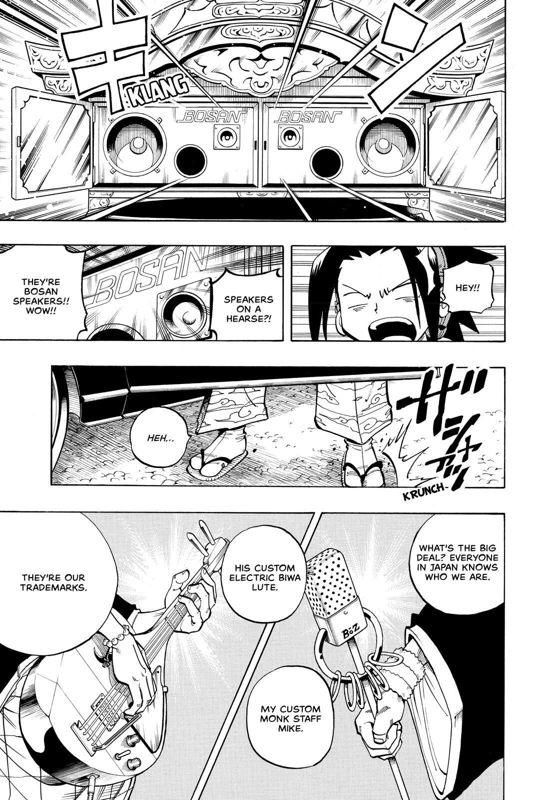 Read Red Fox -Heul ReDam- chapter 66 image 10 on Lezhin