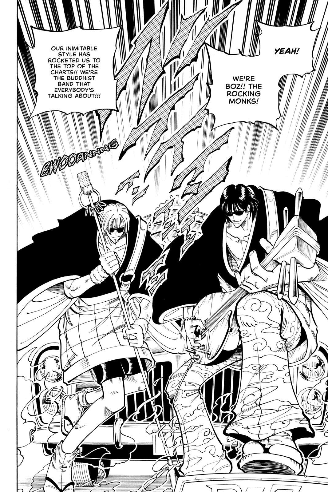 Read Red Fox -Heul ReDam- chapter 66 image 11 on Lezhin