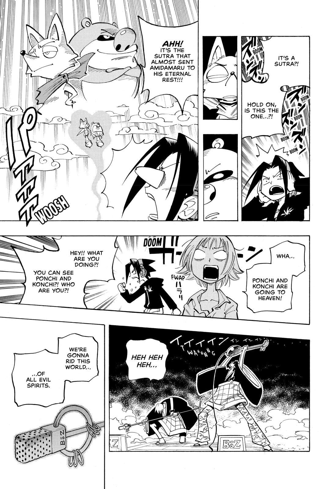 Read Red Fox -Heul ReDam- chapter 66 image 14 on Lezhin