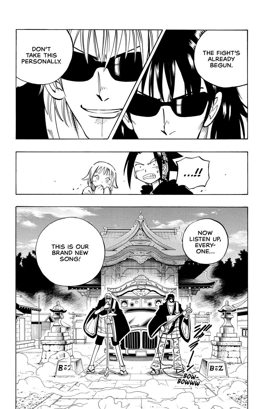 Read Red Fox -Heul ReDam- chapter 66 image 17 on Lezhin