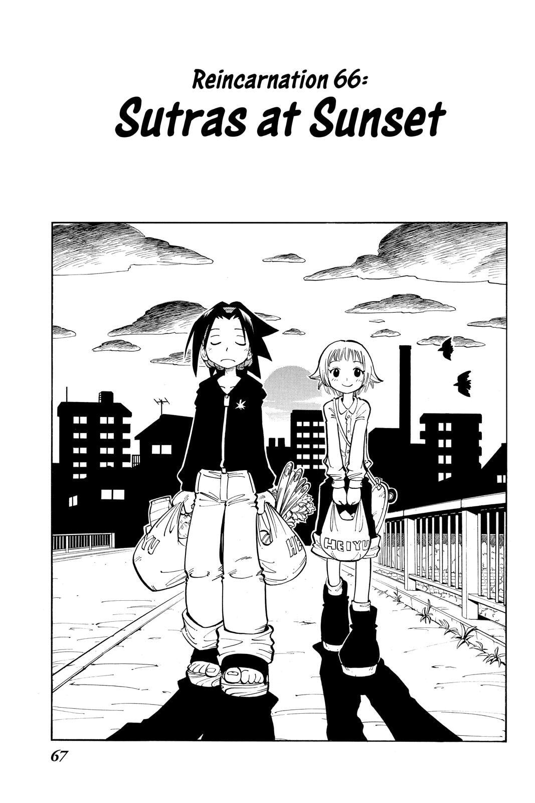 Read Red Fox -Heul ReDam- chapter 66 image 2 on Lezhin