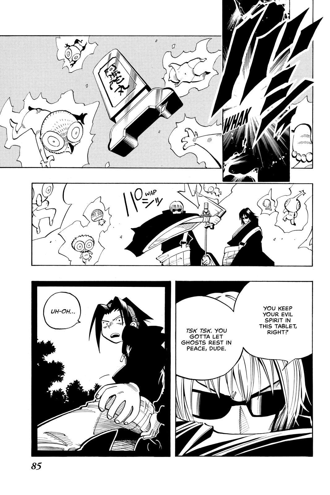 Read Red Fox -Heul ReDam- chapter 66 image 20 on Lezhin
