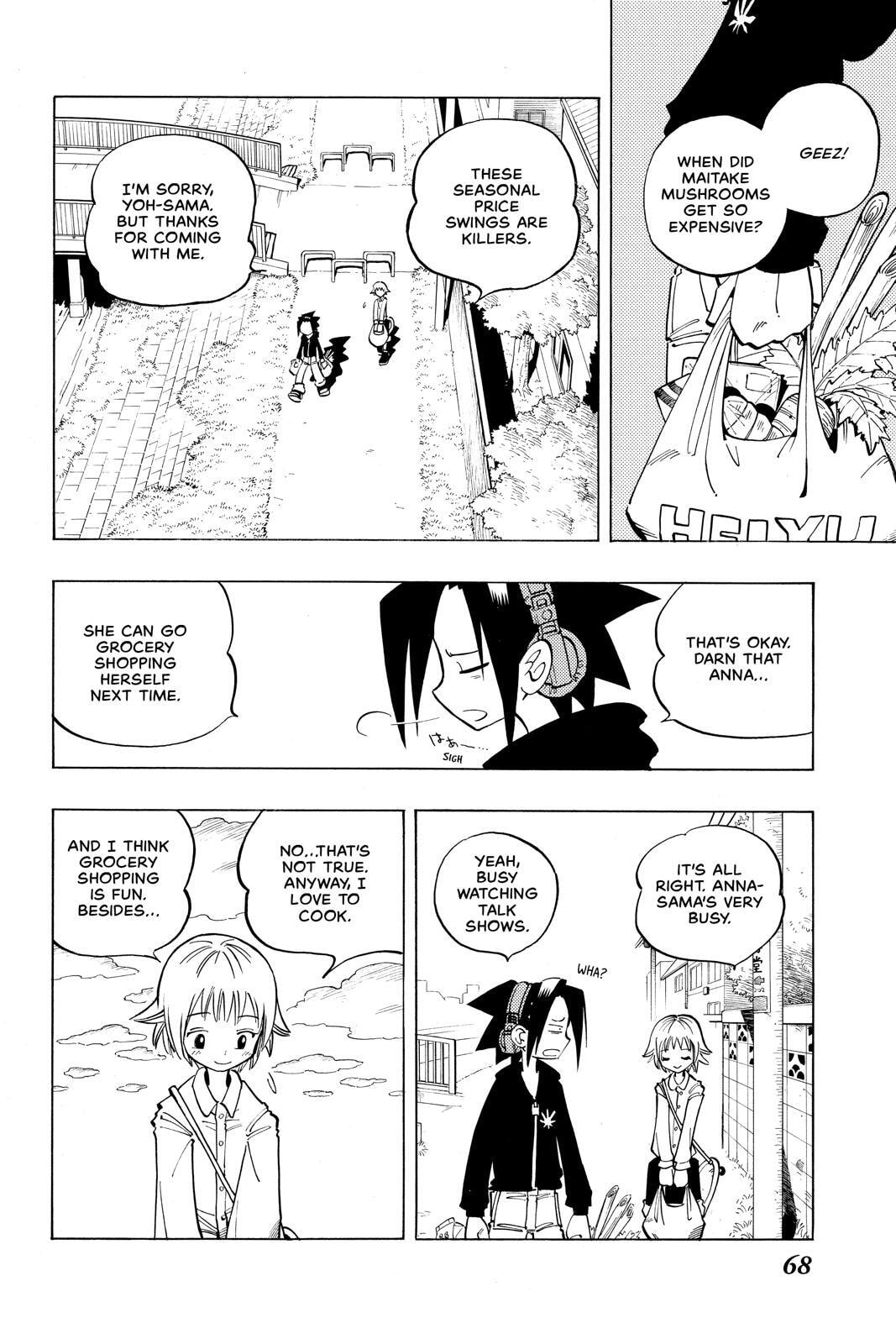 Read Red Fox -Heul ReDam- chapter 66 image 3 on Lezhin
