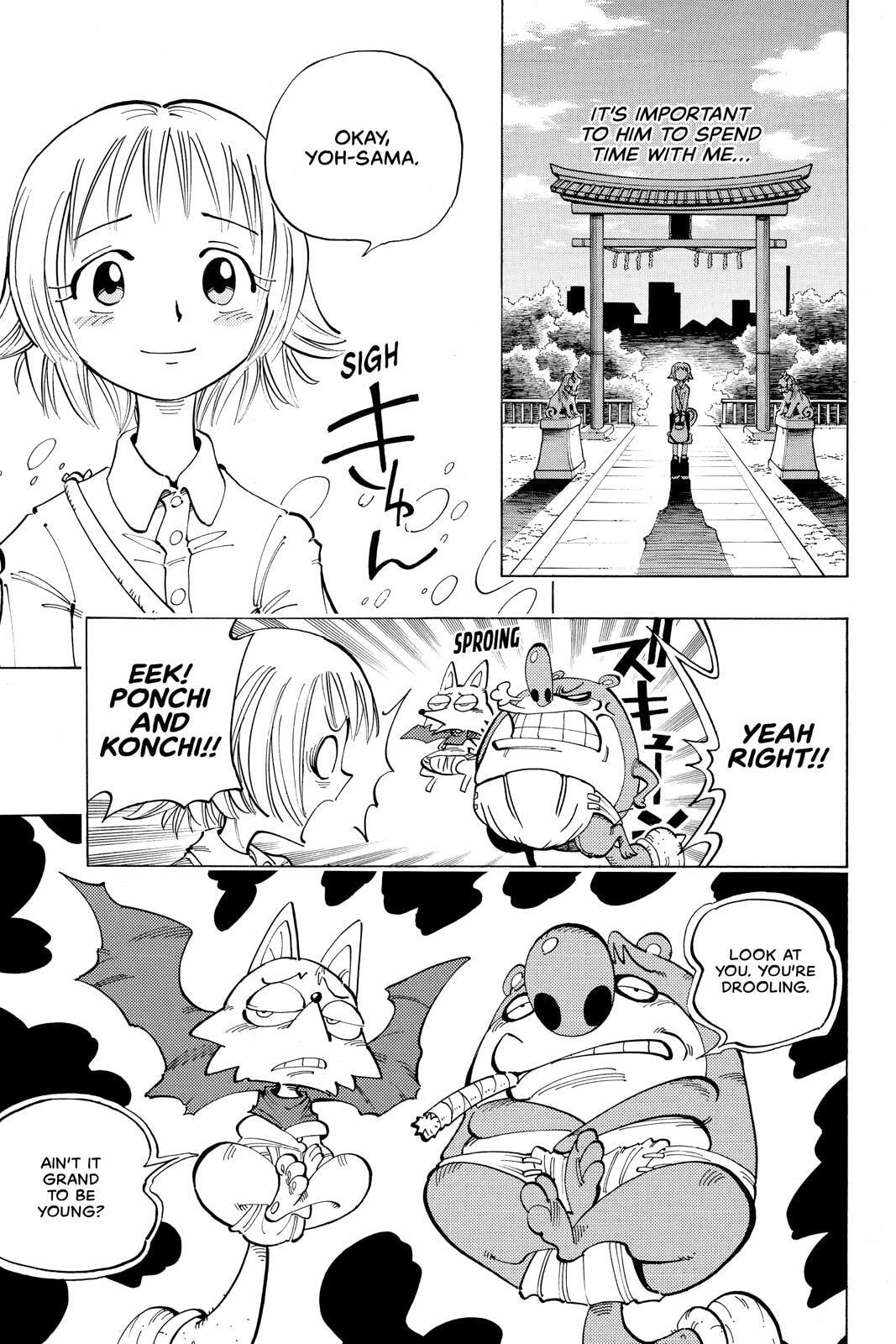Read Red Fox -Heul ReDam- chapter 66 image 6 on Lezhin