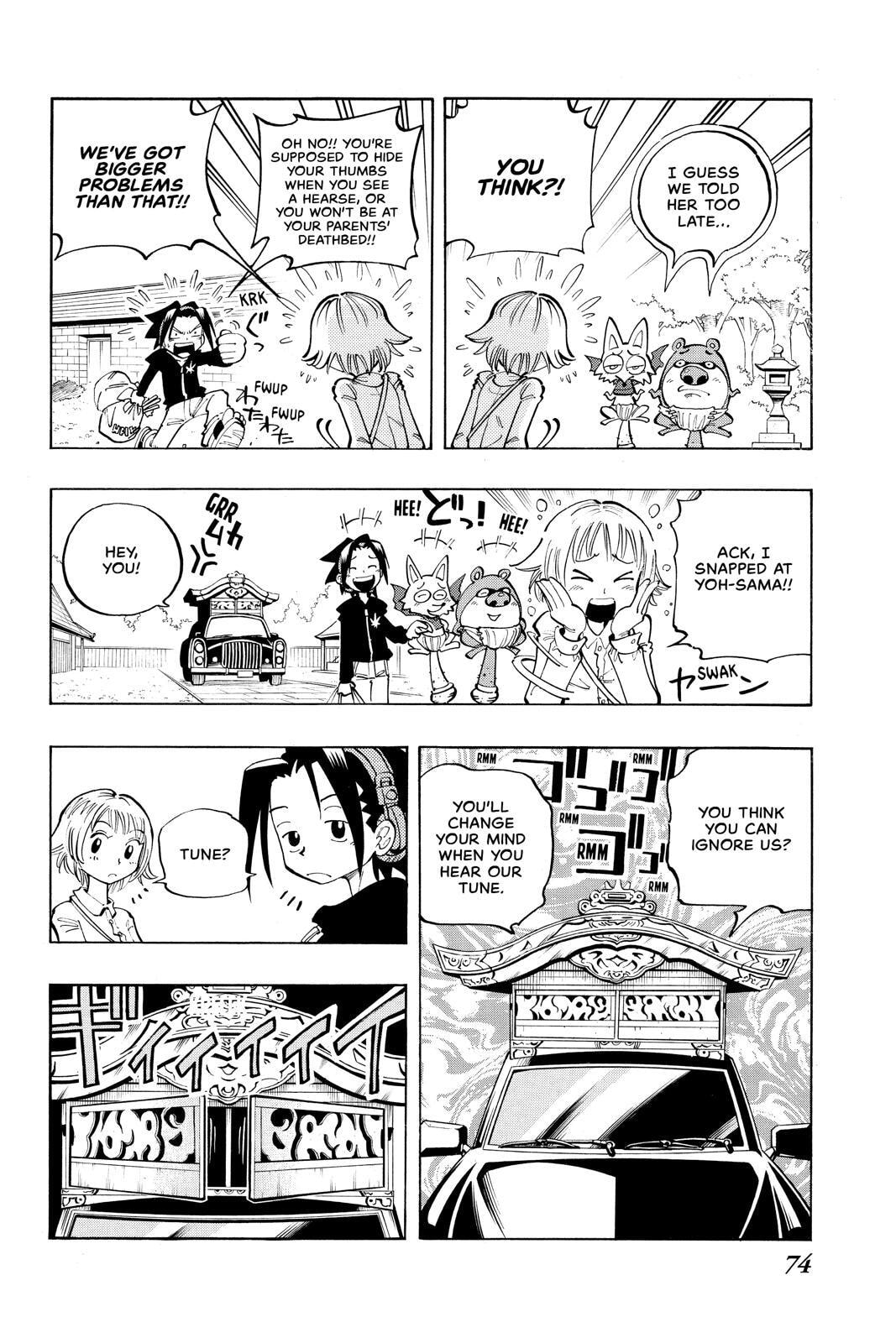 Read Red Fox -Heul ReDam- chapter 66 image 9 on Lezhin