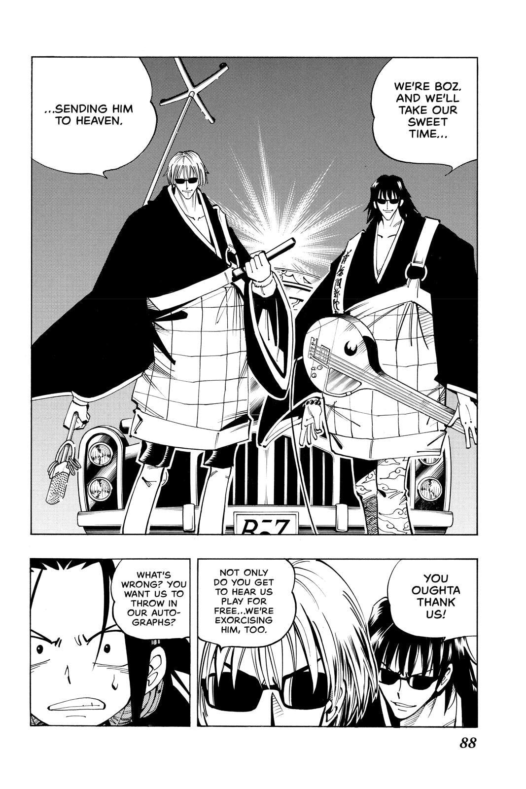 Read Red Fox -Heul ReDam- chapter 67 image 1 on Lezhin