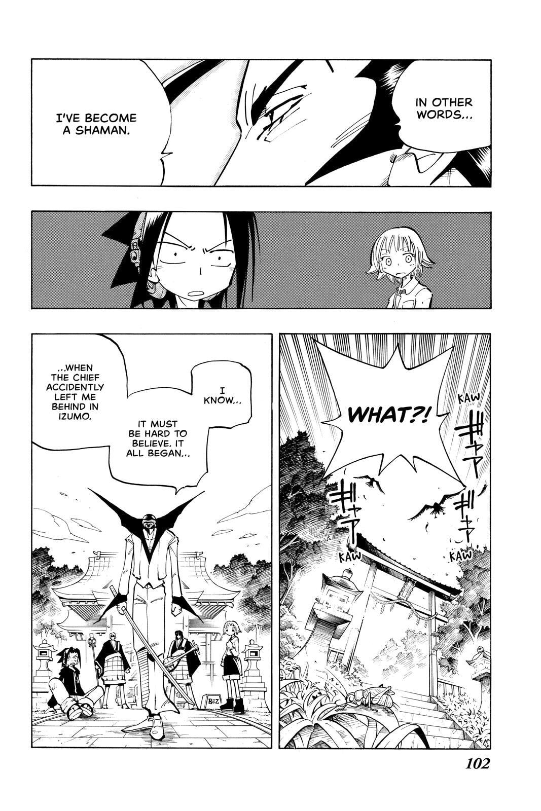 Read Red Fox -Heul ReDam- chapter 67 image 15 on Lezhin