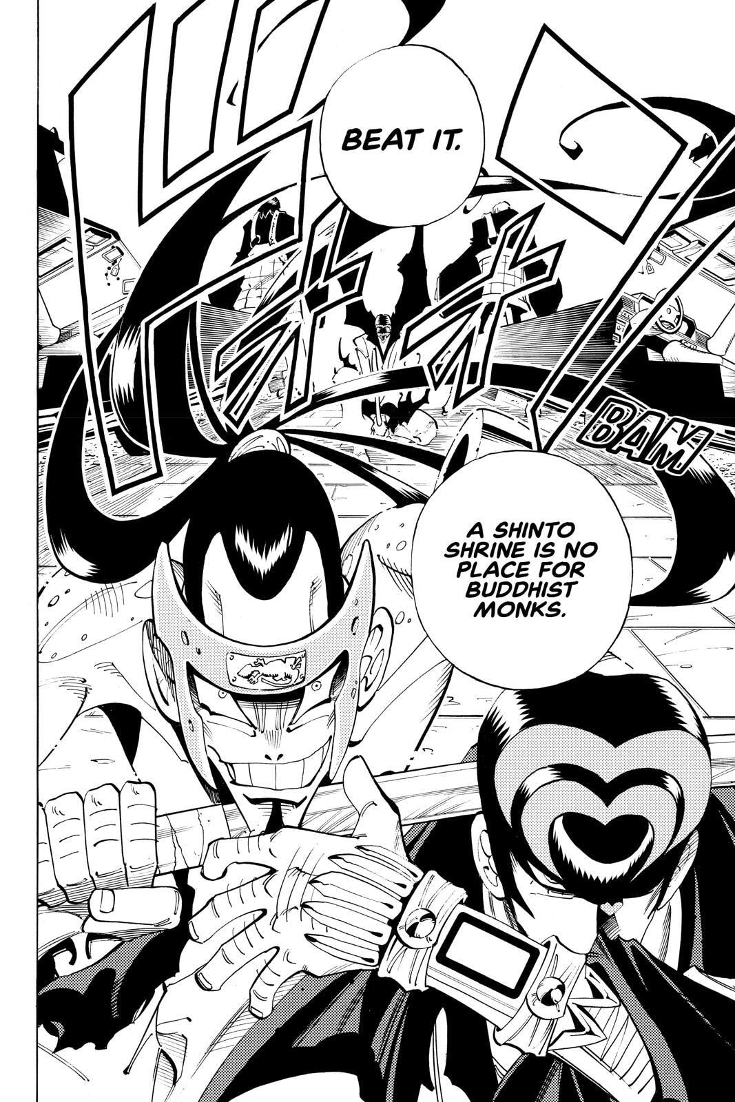 Read Red Fox -Heul ReDam- chapter 67 image 19 on Lezhin
