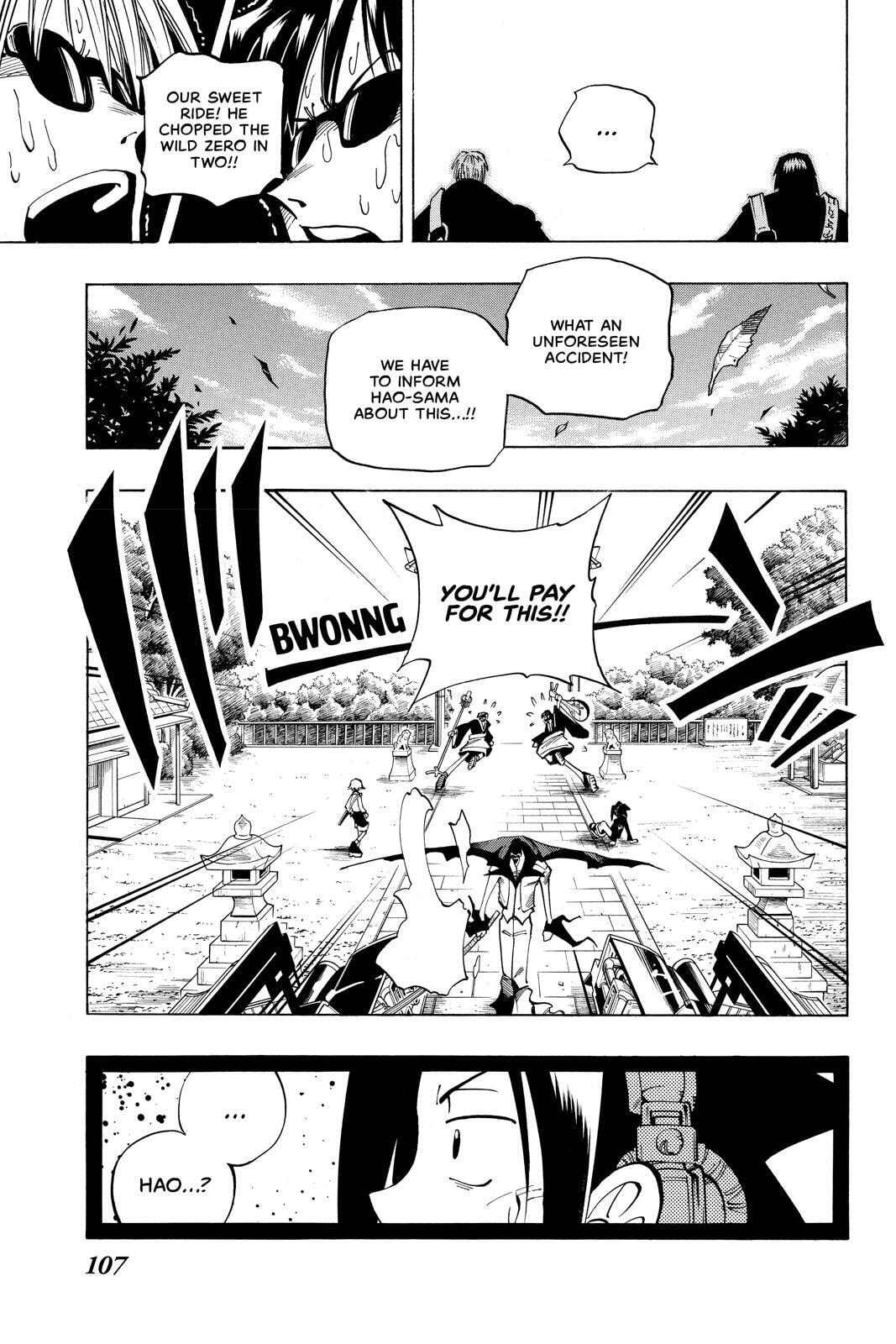 Read Red Fox -Heul ReDam- chapter 67 image 20 on Lezhin