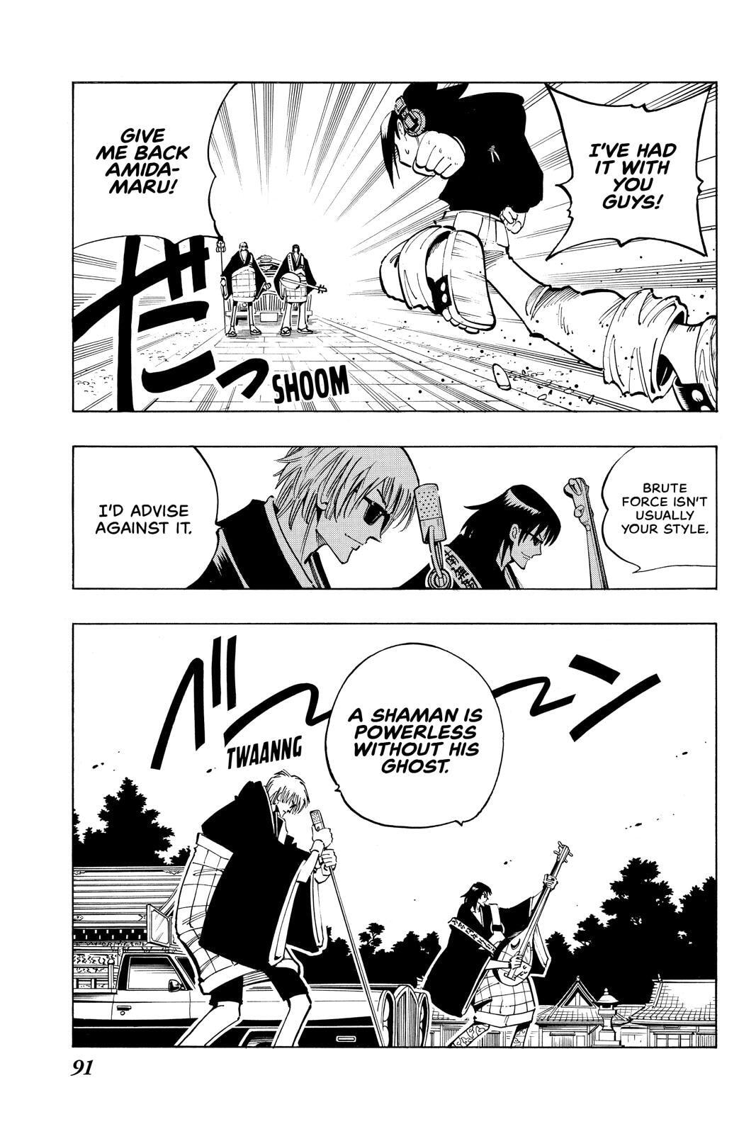 Read Red Fox -Heul ReDam- chapter 67 image 4 on Lezhin