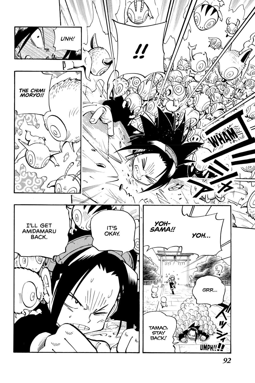 Read Red Fox -Heul ReDam- chapter 67 image 5 on Lezhin
