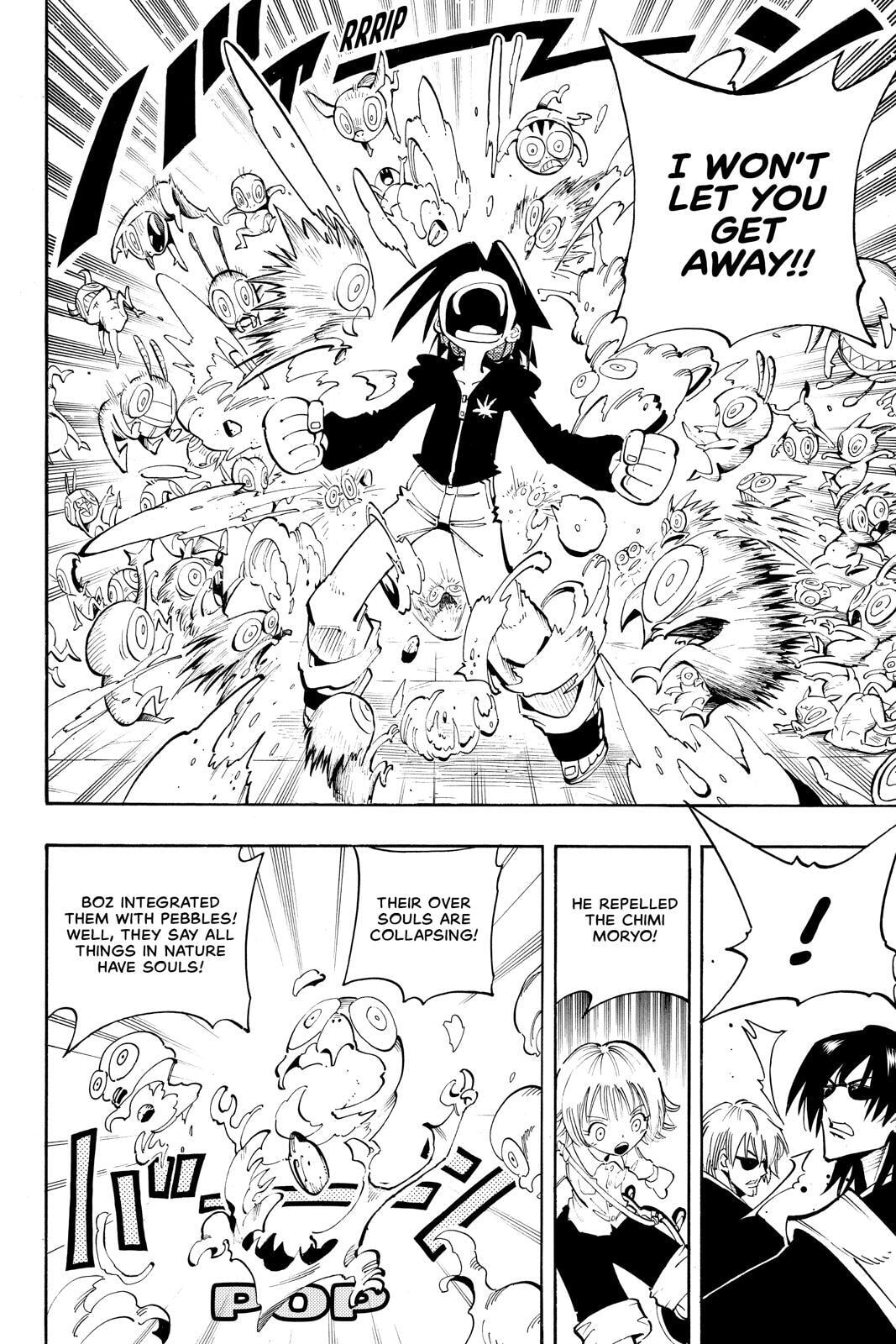Read Red Fox -Heul ReDam- chapter 67 image 7 on Lezhin