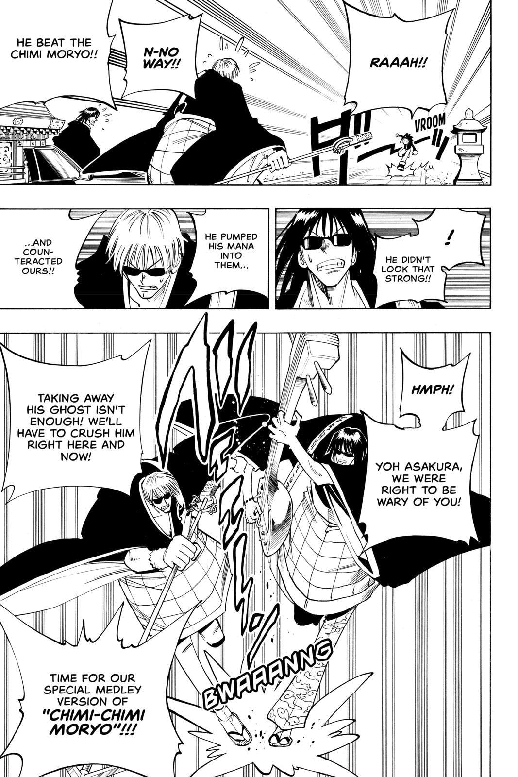 Read Red Fox -Heul ReDam- chapter 67 image 8 on Lezhin