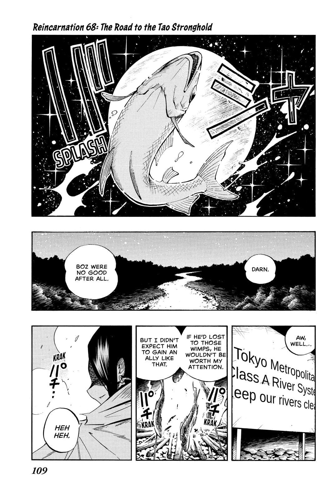 Read Red Fox -Heul ReDam- chapter 68 image 0 on Lezhin