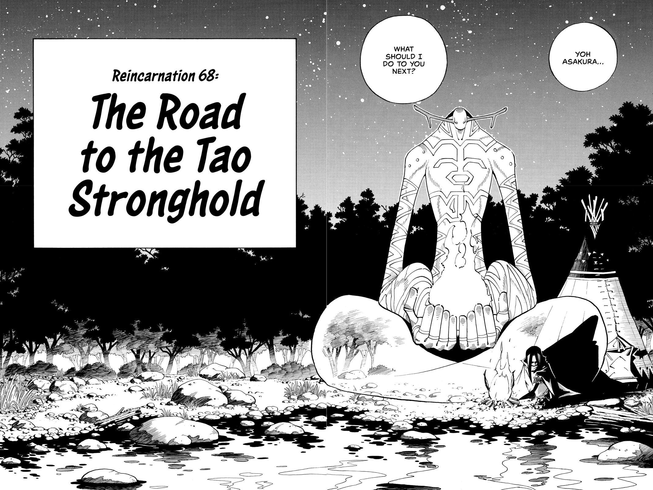 Read Red Fox -Heul ReDam- chapter 68 image 1 on Lezhin