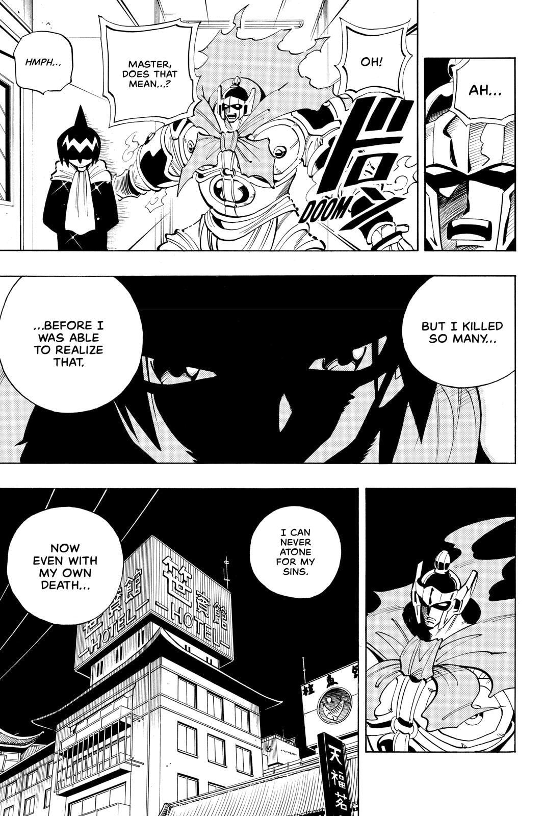 Read Red Fox -Heul ReDam- chapter 68 image 15 on Lezhin
