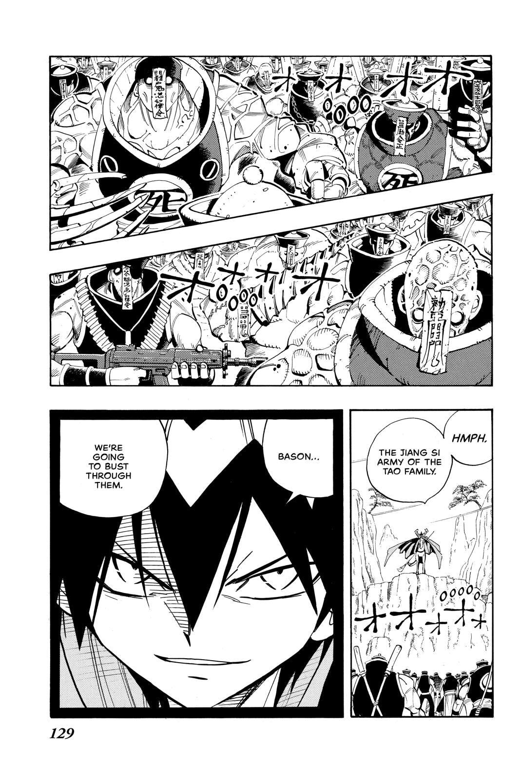 Read Red Fox -Heul ReDam- chapter 68 image 19 on Lezhin