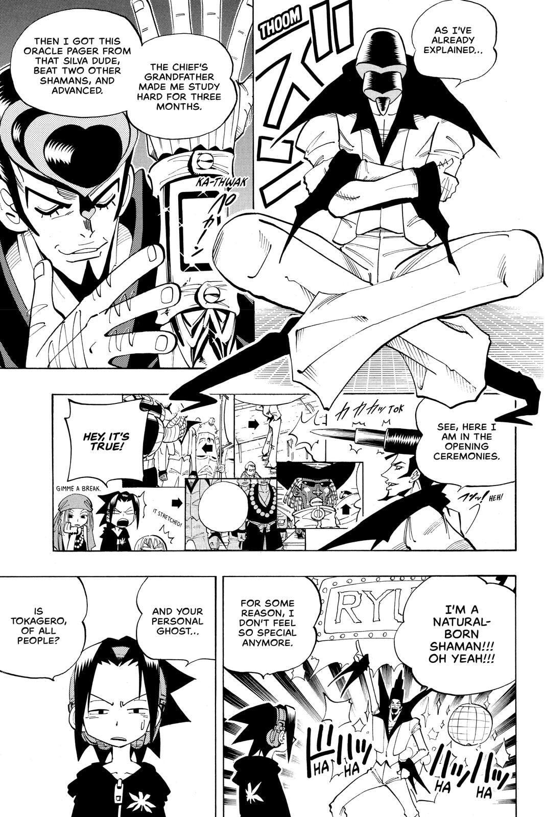 Read Red Fox -Heul ReDam- chapter 68 image 3 on Lezhin