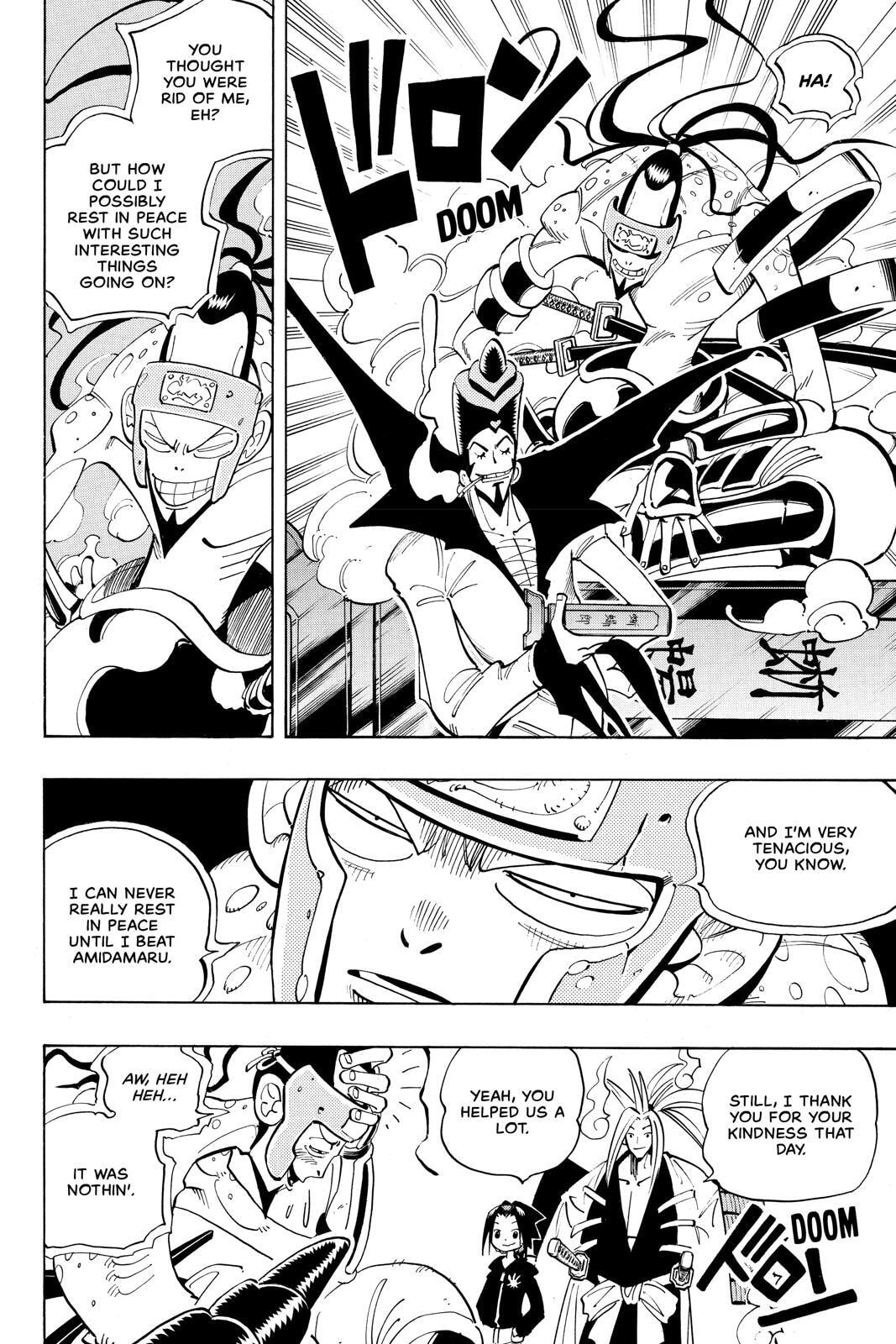 Read Red Fox -Heul ReDam- chapter 68 image 4 on Lezhin