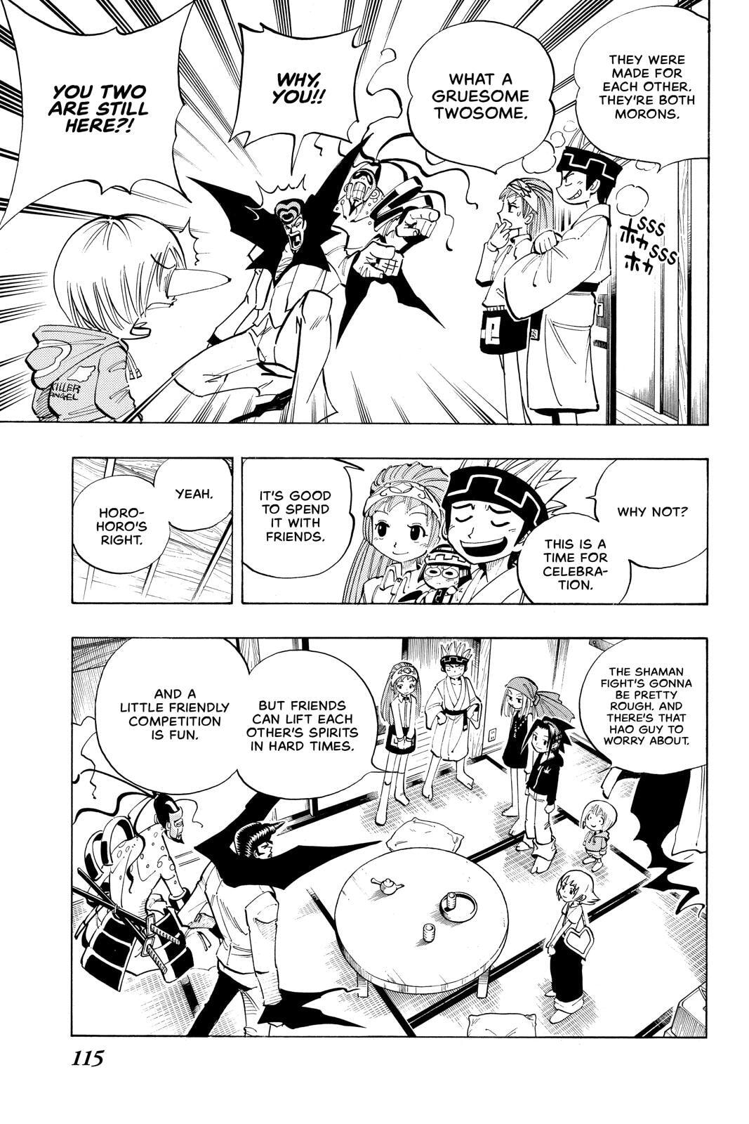 Read Red Fox -Heul ReDam- chapter 68 image 5 on Lezhin