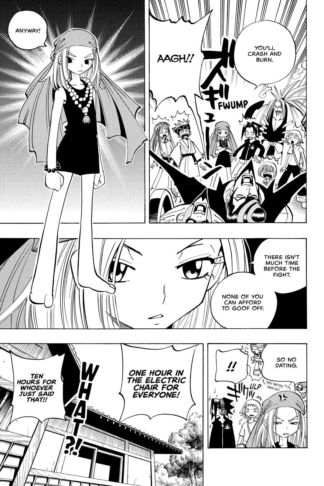 Read Red Fox -Heul ReDam- chapter 68 image 7 on Lezhin