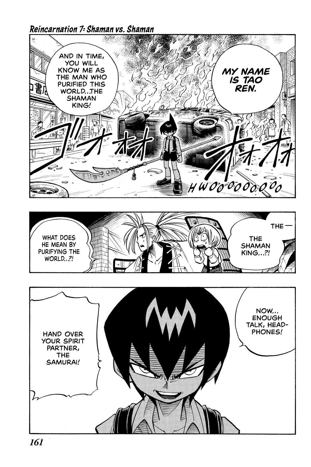 Read Red Fox -Heul ReDam- chapter 7 image 0 on Lezhin