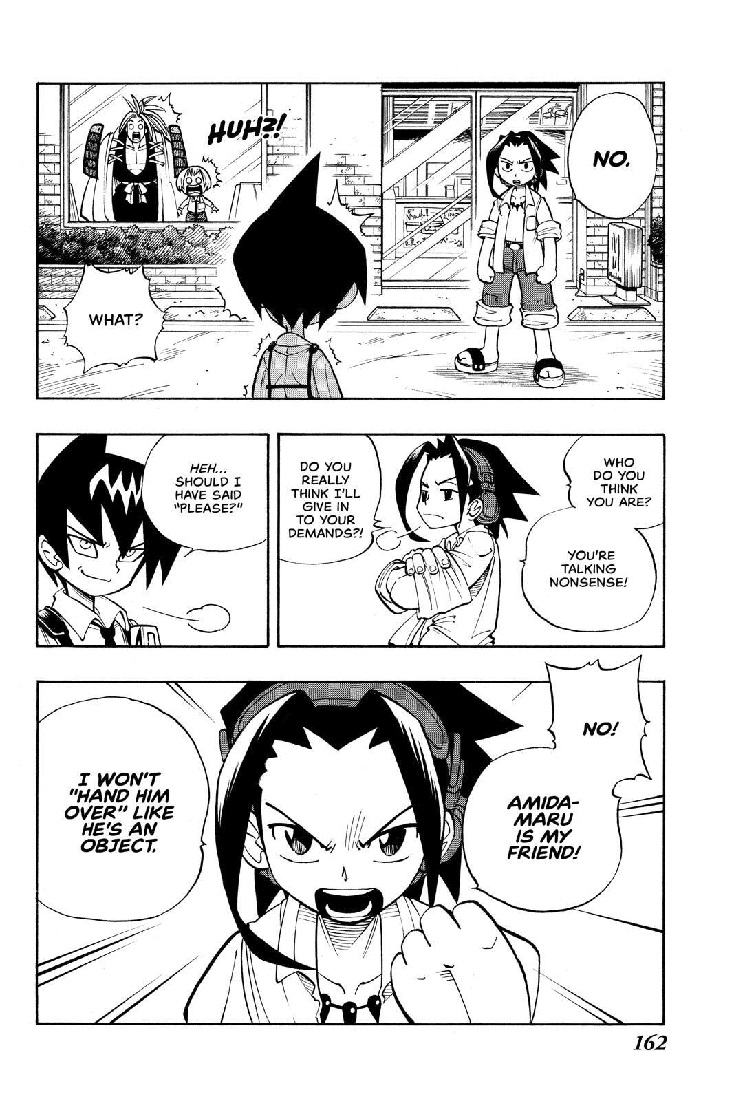 Read Red Fox -Heul ReDam- chapter 7 image 1 on Lezhin