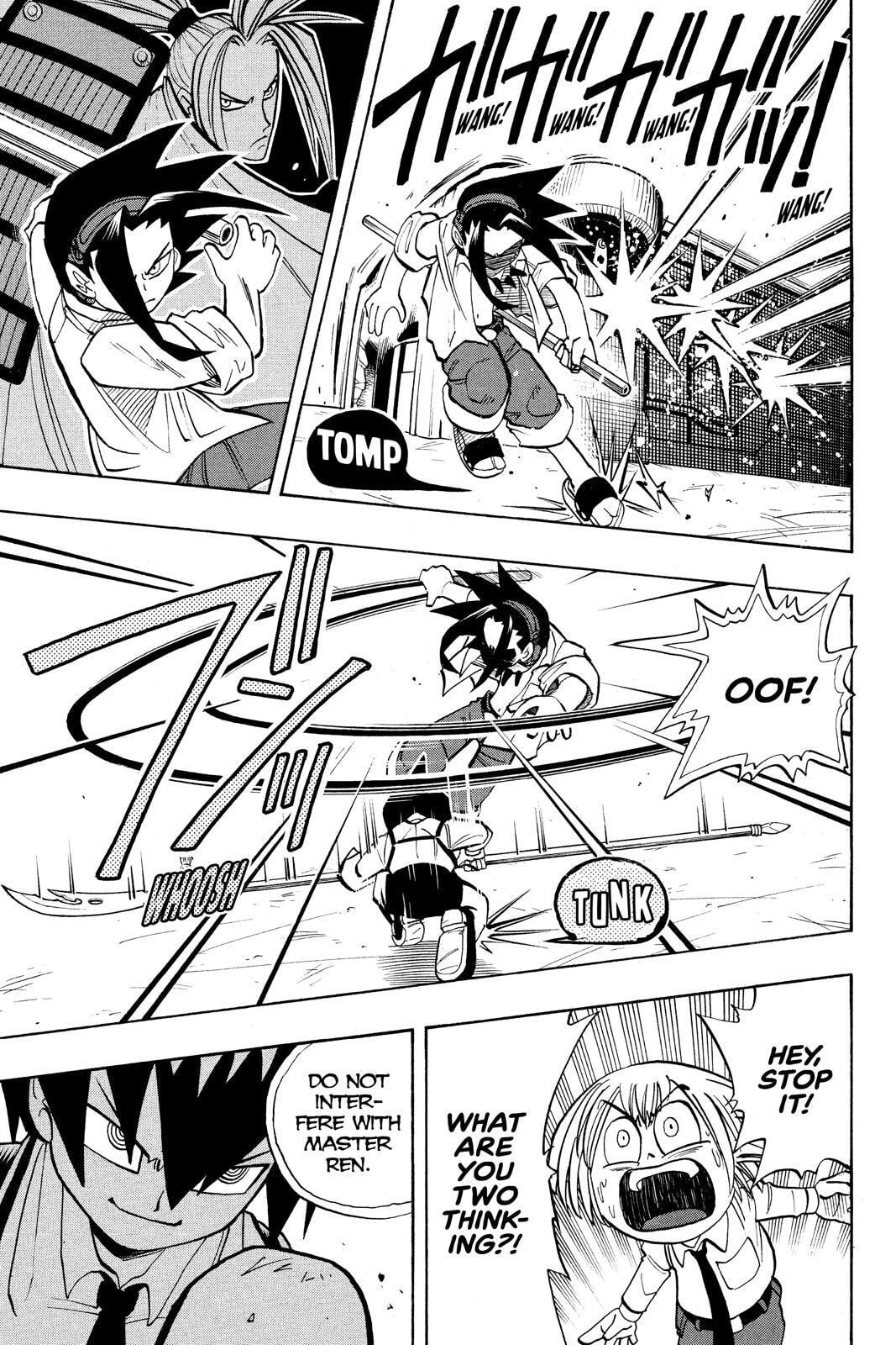 Read Red Fox -Heul ReDam- chapter 7 image 11 on Lezhin