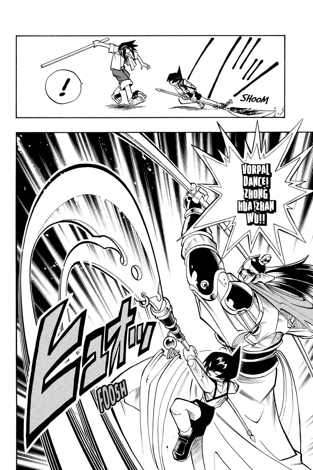 Read Red Fox -Heul ReDam- chapter 7 image 12 on Lezhin