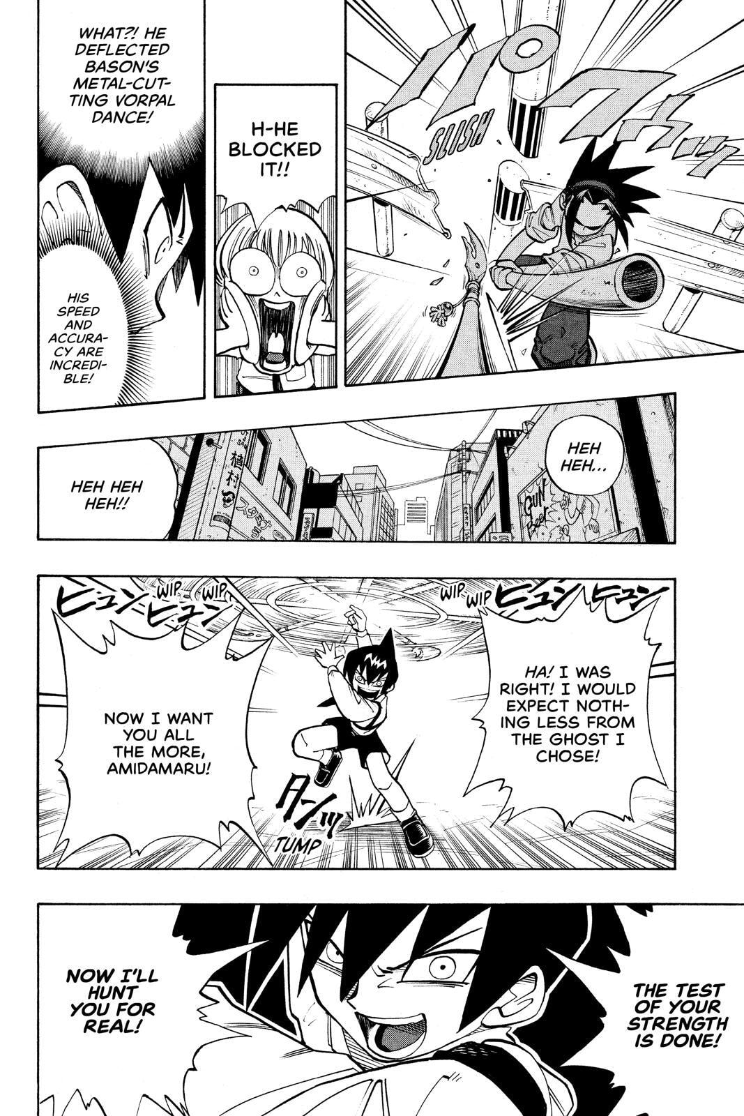 Read Red Fox -Heul ReDam- chapter 7 image 14 on Lezhin