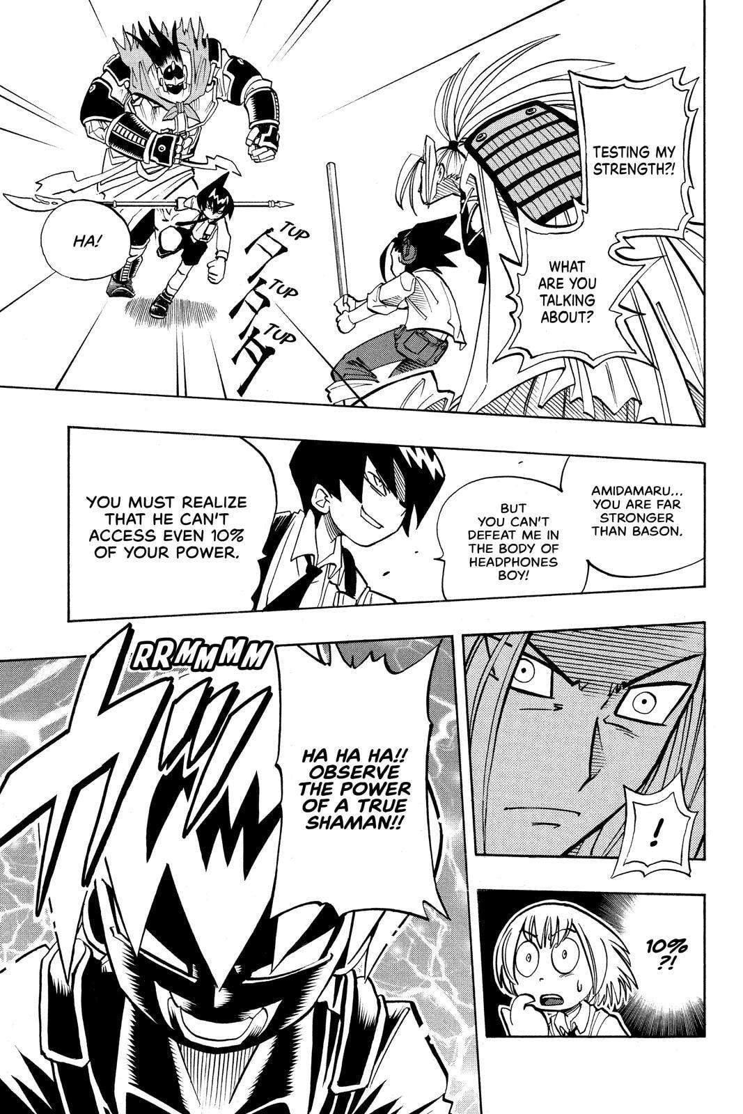 Read Red Fox -Heul ReDam- chapter 7 image 15 on Lezhin