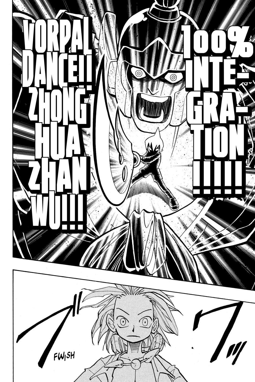 Read Red Fox -Heul ReDam- chapter 7 image 16 on Lezhin