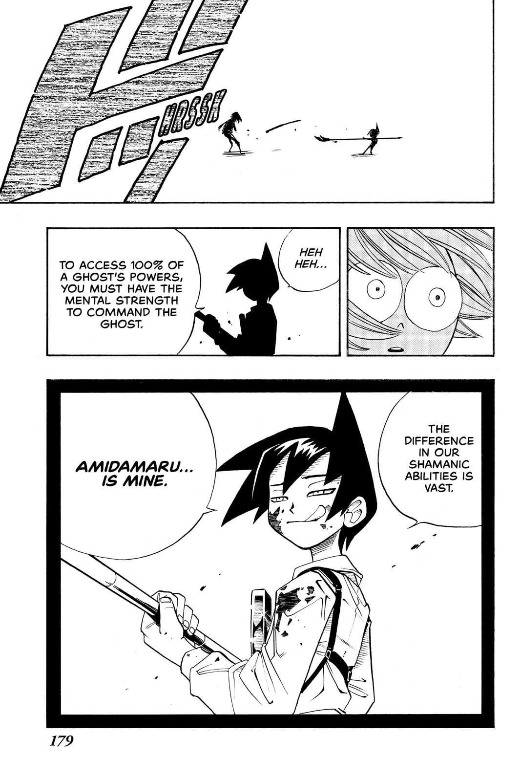 Read Red Fox -Heul ReDam- chapter 7 image 17 on Lezhin