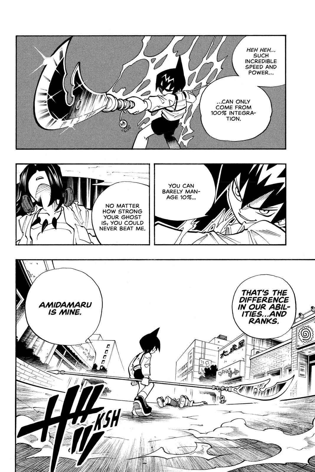 Read Red Fox -Heul ReDam- chapter 7 image 20 on Lezhin