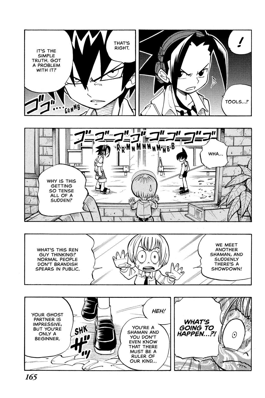 Read Red Fox -Heul ReDam- chapter 7 image 4 on Lezhin