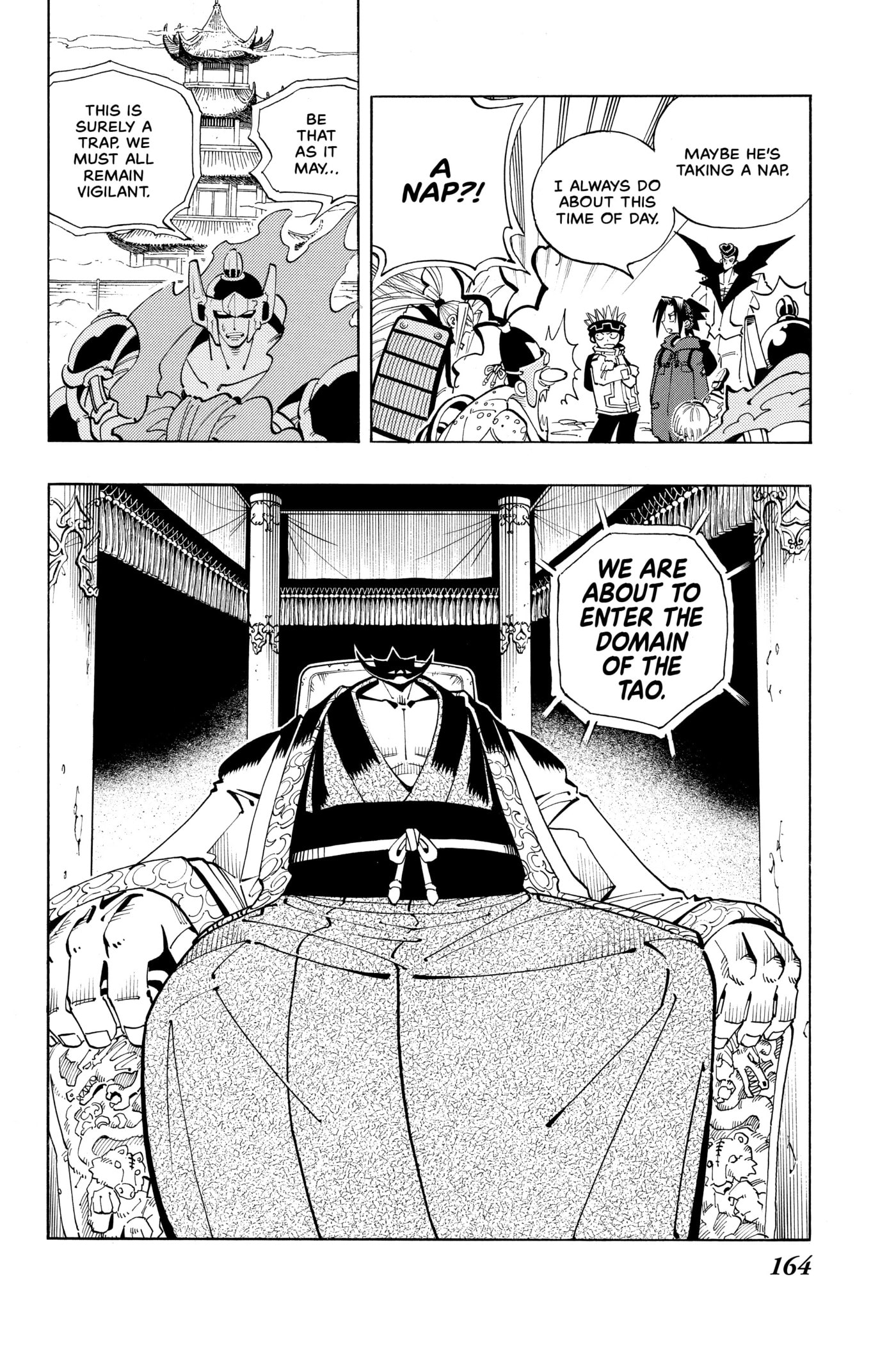 Read Red Fox -Heul ReDam- chapter 70 image 13 on Lezhin